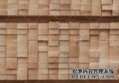 <b>杏耀网站登录未来两个月，美国木材价格或将下</b>