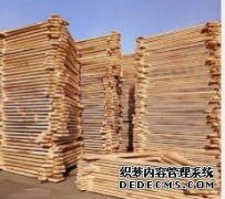 <b>欧洲上半年木材和杏耀平台注册木制家具进口增</b>