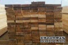 <b>建筑中常杏耀注册用工程木方规格有哪些？</b>