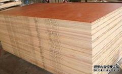 <b>杏耀代理专家解说各种木工板材</b>