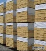 <b>杏耀注册中国原木和木材进口额下降</b>