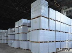 <b>杏耀官网8月份中国原木进口量下降26%</b>